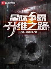 妙笔计划：对手