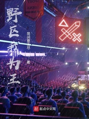 妙笔计划：光明行