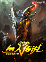 我受到诡异攻击就变强