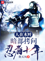 玄幻：为啥来皇帝群？