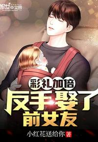 紫霄剑君