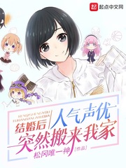 报告！帝君你有毒！