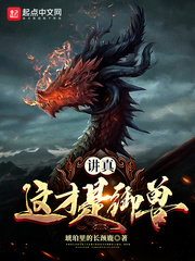 妙笔计划：她之箭