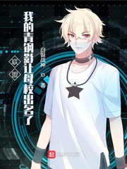 我在龙族当龙王