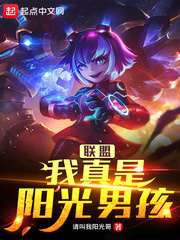 斗罗之诸天卡牌