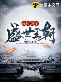 师尊你不对劲啊