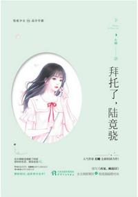 拜师九叔，开局加入聊天群