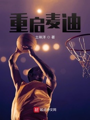 王者之欢迎来到教练位