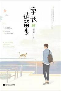 崛起神祇时代