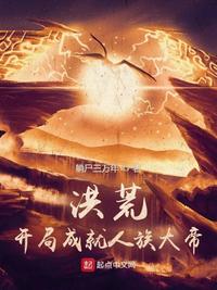 我的能力很多
