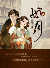 开局签到一万年后出关我无敌