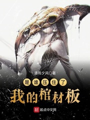 诸天之龙族崛起