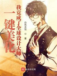 穿成军婚男主的前妻