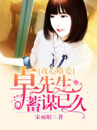 万族入侵：我能召唤华夏英灵