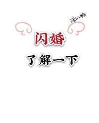 恐怖复苏之全球武装怪胎