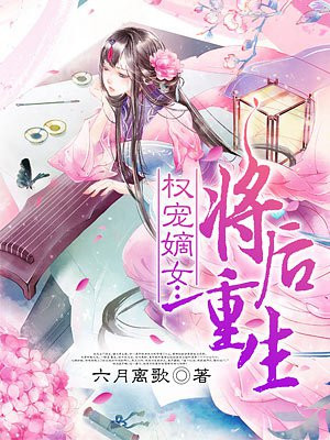 剑仙无羁