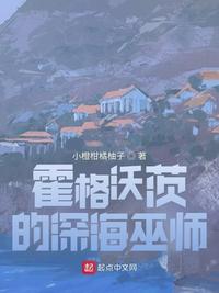 抗日之铁血狂兵