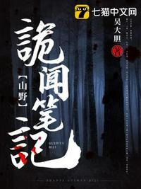 DNF之我是新版本