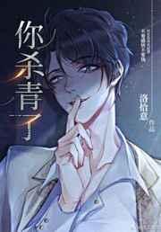 我直接爆表了怎么办？