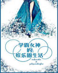 黑科技就该这么用