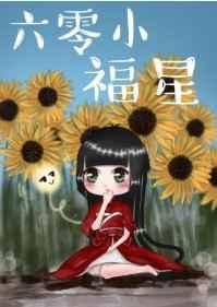 西游：第四天灾横推三界