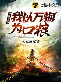 高武聊天群