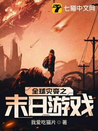 全民沙盒世界