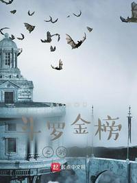 诸天影视世界大佬