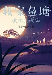 它说我们来自虚空