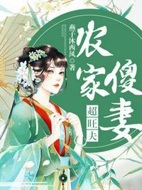 欢迎来到灵气纪元