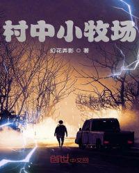 我哥斯拉骷髅岛签到三十年