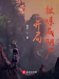 我的武功带光环