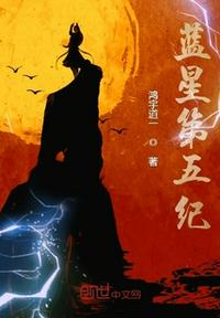 签到我在大秦修长城