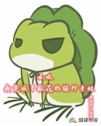 斗罗：这武魂不要也罢！