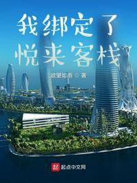 养老计划从三国扩到诸天