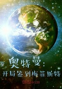 信不信我吃了你