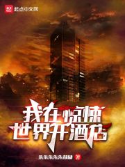 我的超能力是鼠标？