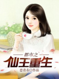 御兽求生：我能看到隐藏信息
