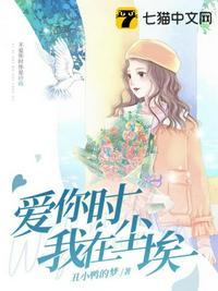 谁还不是个修行者了
