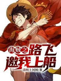 我具现了700亿战斗力