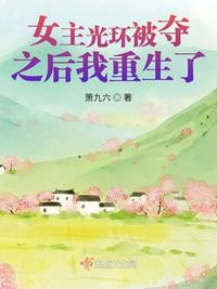 斗罗：开局孵出银龙王