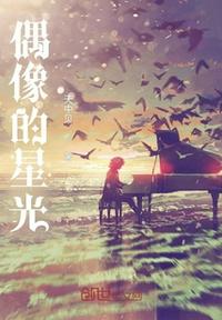 执法堂的大师兄
