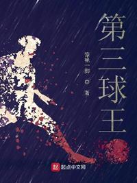我夺舍了大海
