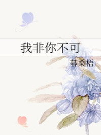 斗罗：开局炼化系统成就最强武魂