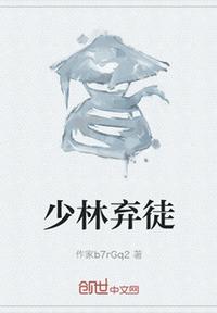 创世之阴阳合璧