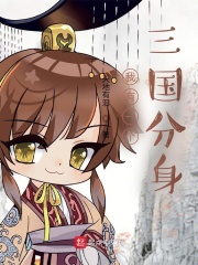 我用修改器横推了诡异世界