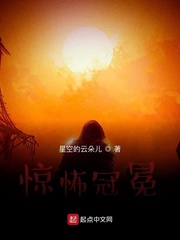武道之读书人