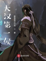 万界战场，开局抽卡剑仙李白