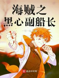 万界入侵，老子眼睛都不眨一下！