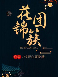 异星智能